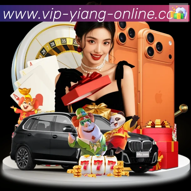 意昂体育发展历程