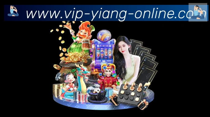 意昂体育服务体系