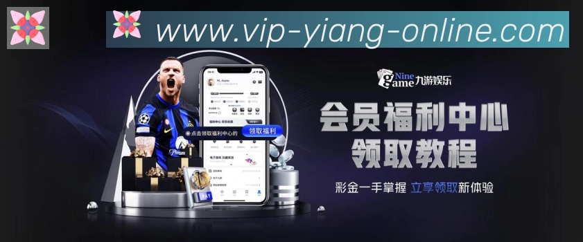 App功能展示图